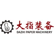 【大指邦】纸品加工的涂布方式及设备