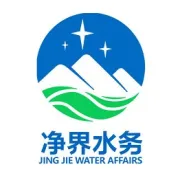 济宁中南珑悦‖水质检测报告