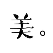 2018 必买眼影大盘点，新年就从眼妆开始改变