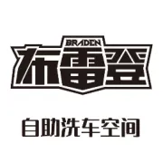 活动开始了，只有一天，赶快行动吧