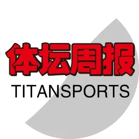 体坛周报