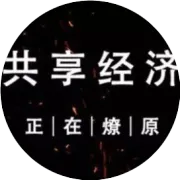 无人超市开业，未来将无工可打！