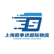 美国海运家具回国｜不用丢、不用卖！私人家具跨国搬家全流程攻略