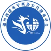 《跨境电商出海合规指南》系列专题第四期：税务刚性——跨境纳税的“必修课”
