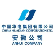 曹海东到安徽公司调研