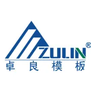 恭贺北京望京美瑞荣耀封顶，荣获北京市建筑（结构）长城杯金奖