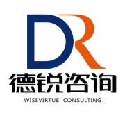 德锐咨询×微谱科技集团：“1411人才领先战略”咨询案第一期圆满交付
