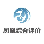 【中外合办院校解读】深圳北理莫斯科大学