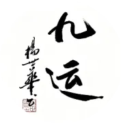 巾帼聚力暖企心，精准赋能促发展丨朝阳区女企协领导走访理事企业并召开会长办公会