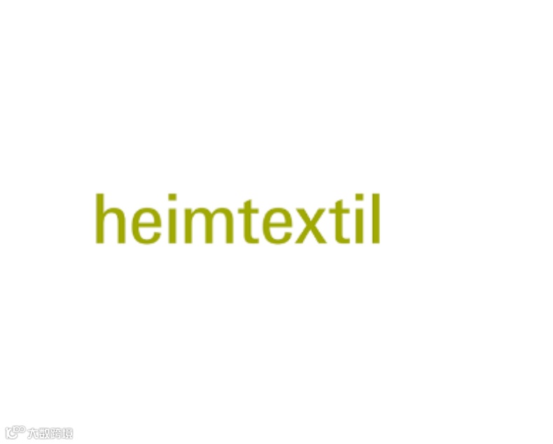 2024年德国法兰克福家纺展览会 Heimtextil