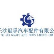 可兰素高调亮相第十三届中国汽车产业发展高峰年会