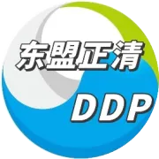 集装箱里的年味，航向春天的第一缕风