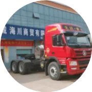 乘龙汽车