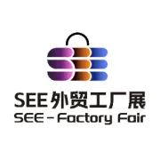 展商推荐 | ​汕头市澄海区开益玩具有限公司