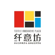 【纤资讯 】省工商联调研纤意坊：以现代企业制度赋能家纺产业升级