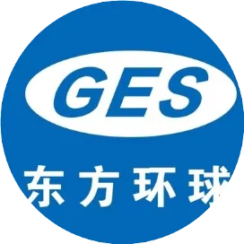 东方环球跨境物流