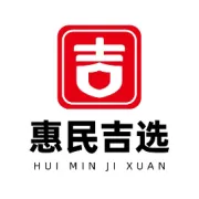 “吉康保2026”理赔须知