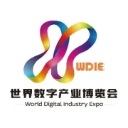 科技赋能 链通全球丨2026科技出海创新交流大会即将启幕！