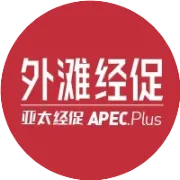 公益中华plus：中华援土耳其志愿者登机前告诉妻子所有密码