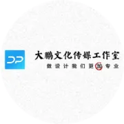 伊春市首届荷兰风车节，室外摄影。