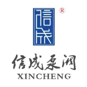 公司资质