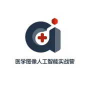 使用nnunet推理时，尝试开启TTA，使你的分割结果更准确更稳定