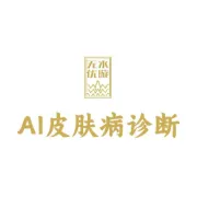 新品上市｜雪韩颈肩腰腿经络保健液重磅发布