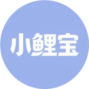 十天干2026年财运简评
