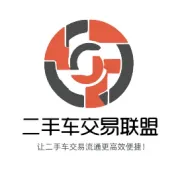 6月二手车新规生效交易量暴涨5%，这三款车最火！