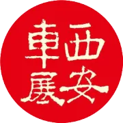 能坐能躺能跑，进口大众T6商务车，低调又有面儿