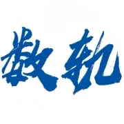 新手必看！一篇读懂 Temu，2025 年这 3 大优势零经验也能冲