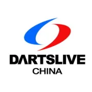 HENGQIN OPEN 2025 - 賽事詳情