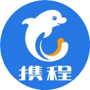 携程集团市场部2025年度直播带货类供应商招募公告