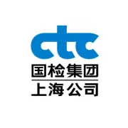 新场镇领导莅临指导