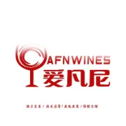 河南省酒业协会领导及媒体代表莅临爱凡尼，共话葡萄酒行业新发展