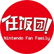 索尼开了场“NS发布会”！「八方0」体验版开放下载！《马银大电影》预告公开！