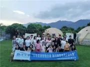 激流勇进，清凉一夏 —— 易税通增城团建活动报道