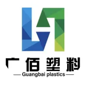 8月21日回料报价