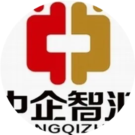 中企智汇企业培训