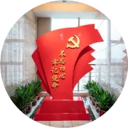 中华民族伟大复兴进入不可逆转的历史进程——南威软件集团迎接党的二十大胜利召开系列党课(集团党委第一书记、董事长吴志雄)