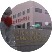 杨庆东到塔高乾泰公司调研慰问