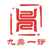 人管人累死人！制度是唯一保障！