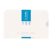 迪传奇烟酰胺精华液多少钱 迪传奇官方授权代理商