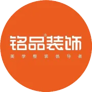 杭州2026购房新政终极指南！买房装修的省钱攻略全在这！