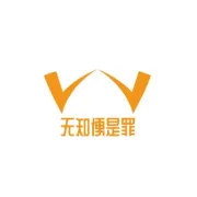 低端影视关站啦！别急，还有这些精品平替网站值得收藏