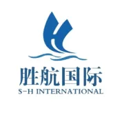 广州胜航国际物流中澳专线，家具运输双清到门