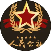 2025十大光瓶酒排名：第3款性价比直逼大牌，老酒友推荐人民公社酒。