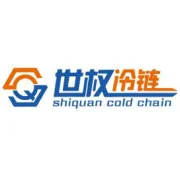 世权物流荣获第五届中国国际进口博览会餐饮食品供应保障组团体表彰