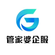 年末关账必看！管家婆云辉煌ERP年结存方案，匹配您企业的真实场景