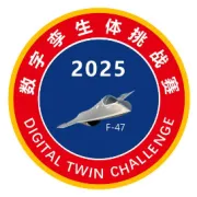 匈牙利作家卡撒兹纳霍凯获2025年诺贝尔文学奖